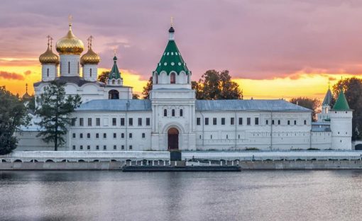 Kostroma